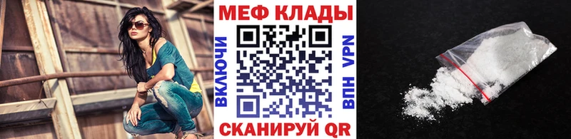 Какие есть наркотики Северск Кокаин  СОЛЬ  Гашиш 