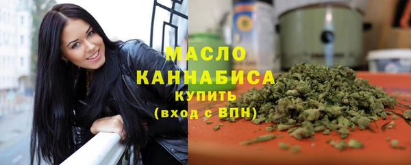 ПСИЛОЦИБИНОВЫЕ ГРИБЫ Медвежьегорск