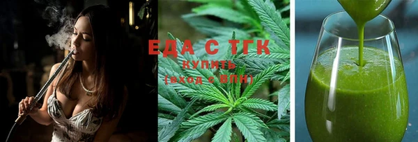 ECSTASY Наволоки
