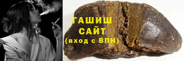 дживик Мегион