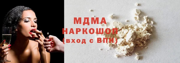 дживик Мегион