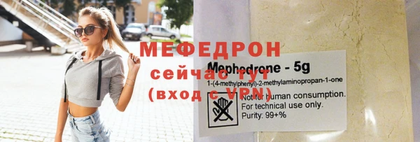 ECSTASY Наволоки