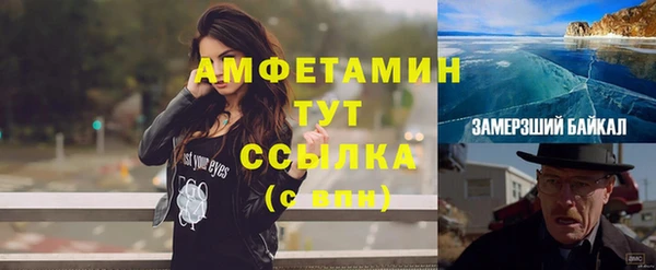 ECSTASY Наволоки