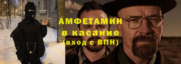ECSTASY Наволоки