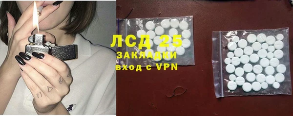 ECSTASY Наволоки