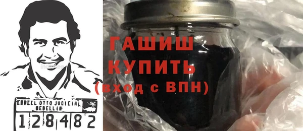mdma Надым