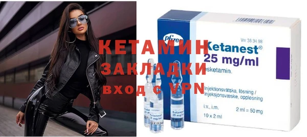 ПСИЛОЦИБИНОВЫЕ ГРИБЫ Медвежьегорск