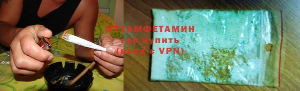стаф Навашино