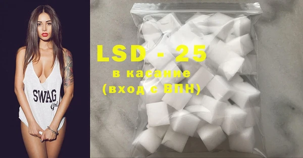 mdma Надым