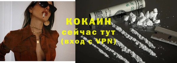 mdma Надым