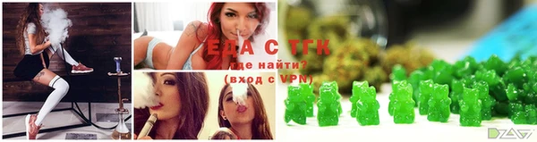 mdma Надым