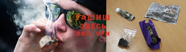 ECSTASY Наволоки