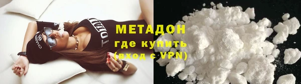 стаф Навашино