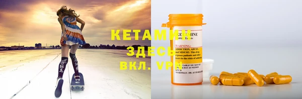 ECSTASY Наволоки