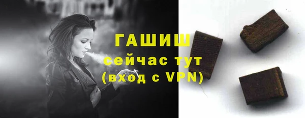 ECSTASY Наволоки