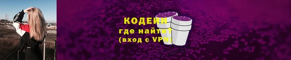 амф Медногорск