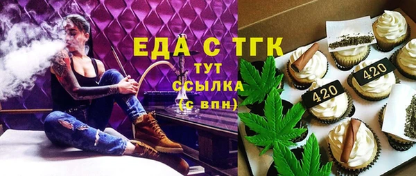 ECSTASY Наволоки