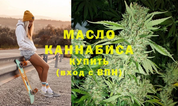 стаф Навашино