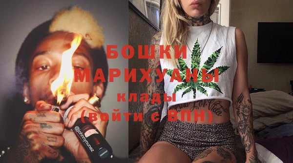 ECSTASY Наволоки