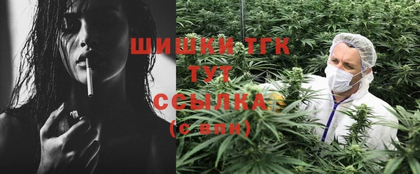 стаф Навашино