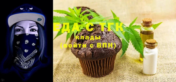 ECSTASY Наволоки