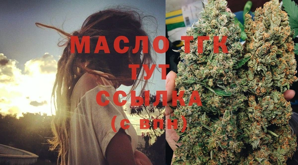 mdma Надым