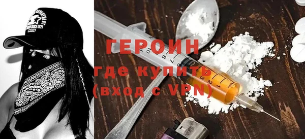 mdma Надым
