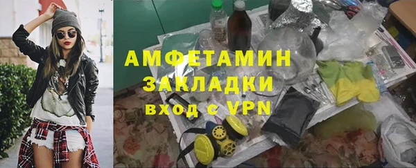 ECSTASY Наволоки