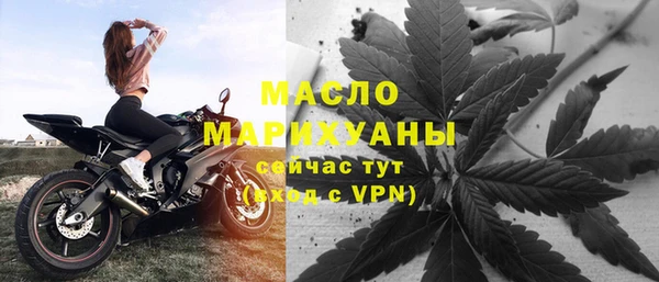 ПСИЛОЦИБИНОВЫЕ ГРИБЫ Медвежьегорск
