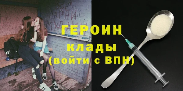 ECSTASY Наволоки