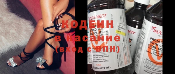 mdma Надым