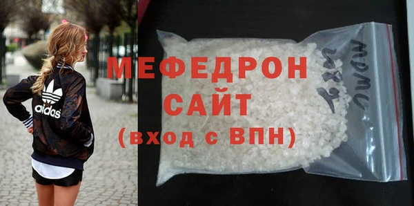 ECSTASY Наволоки