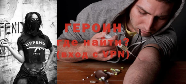 ECSTASY Наволоки
