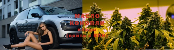 стаф Навашино