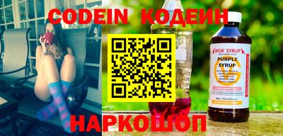мефедрон мука Заводоуковск