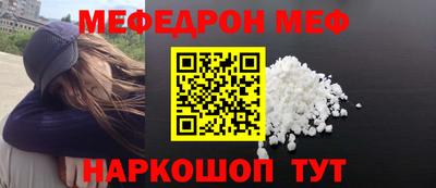 кокаин премиум Берёзовский