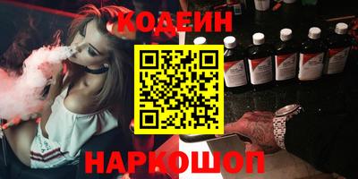 марки lsd Заволжье