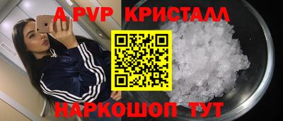 мефедрон мука Заводоуковск