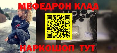 кокаин премиум Берёзовский