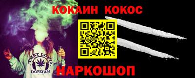 марки lsd Заволжье