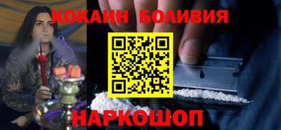 мяу мяу мука Беслан