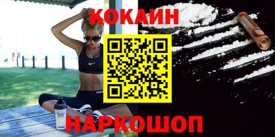 винт Жуковский