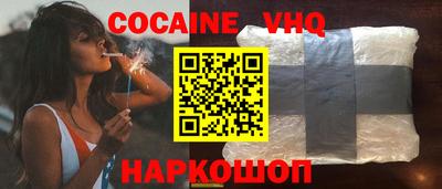 винт Жуковский