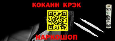 марки lsd Заволжье