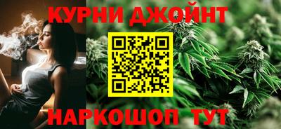 твердый Бийск