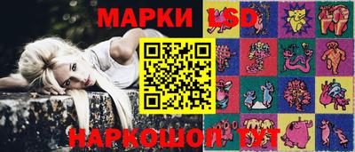 винт Жуковский