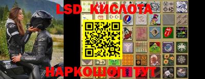 винт Жуковский