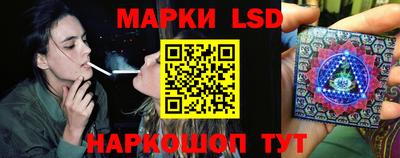 винт Жуковский