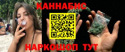 марки lsd Заволжье