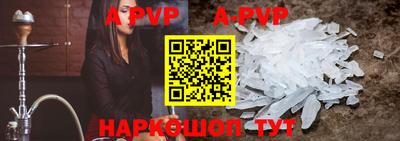 мефедрон мука Заводоуковск